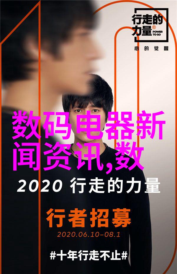 南京出台政策20 亿财政资金助力消费品以旧换新