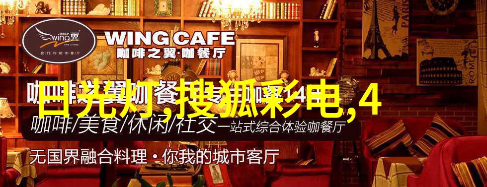 9 月彩电 以旧换新 政策显成效某品类一周销量猛增 6 倍